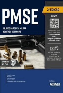 Soldado Da Policia Militar Do Estado De Sergipe - Pmse