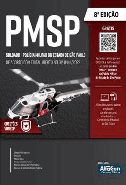 Soldado - Policia Militar Do Estado De São Paulo - Pmsp