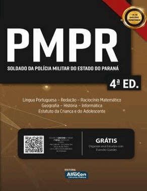 Pmpr - Soldado Da Policia Militar Do Estado Do Parana
