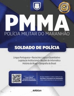 Pmma - Soldado Da Policia Militar Do Maranhão