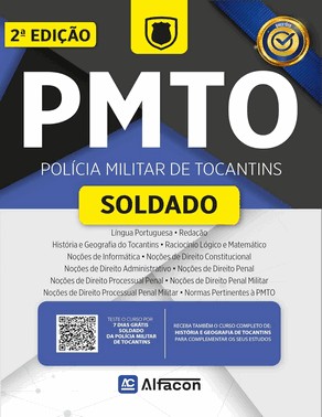 Pmto - Soldado Da Polícia Militar De Tocantins