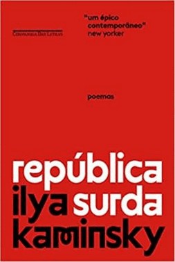 Republica Surda