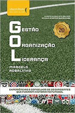 Gol - Gestao Organizacao Lideranca