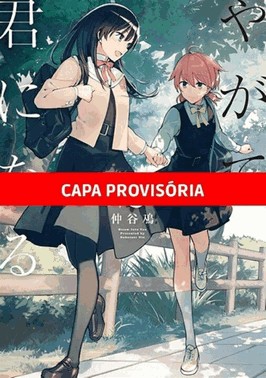 Bloom Into You - Vol. 02