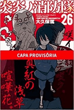 Fire Force - Vol. 26