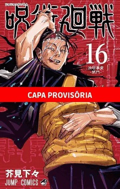 Jujutsu Kaisen - Vol. 16: Batalha De Feiticeiros