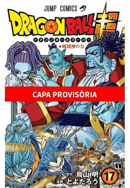 Dragon Ball Super - Vol. 17