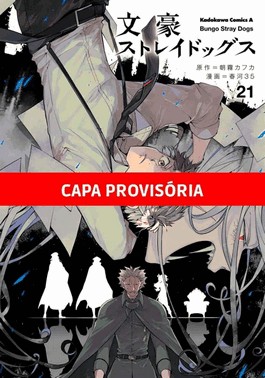 Bungo Stray Dogs - Vol. 21