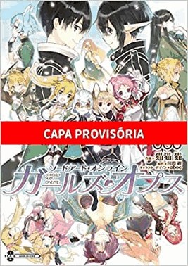 Sword Art Online - Girl'S Operations - Vol. 08