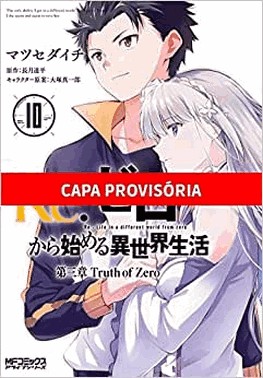 Re:Zero - Vol. 10: Capitulo 3