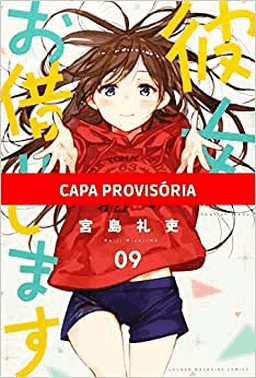 Namorada De Aluguel - Vol. 09