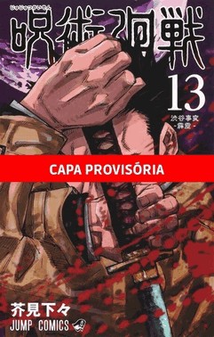 Jujutsu Kaisen - Vol. 13: Batalha De Feiticeiros