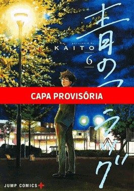 Ao No Flag - Vol. 06