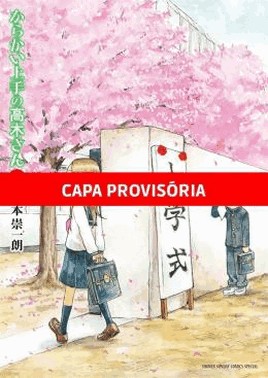 Takagi - A Mestra Das Pegadinhas - 07
