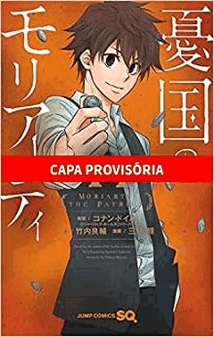 Moriarty - Vol. 14: O Patriota