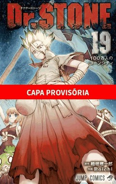 Dr. Stone Vol. 19