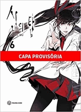 Tower Of God - Vol. 06