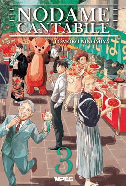 Nodame Cantabile - Vol. 03