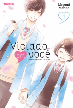 Viciado Em Você - Volume 01