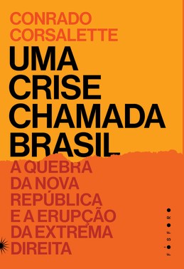 Crise Chamada Brasil, Uma