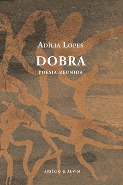 Dobra
