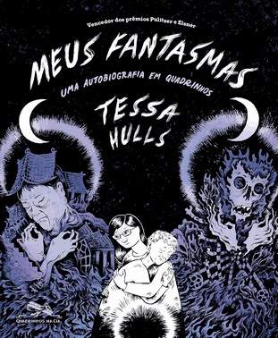 Meus Fantasmas