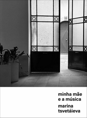Minha Mãe E A Música
