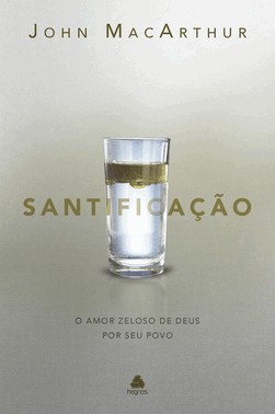 Santificacao