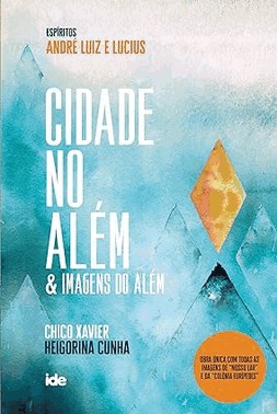 Cidade No Alem & Imagens No Alem