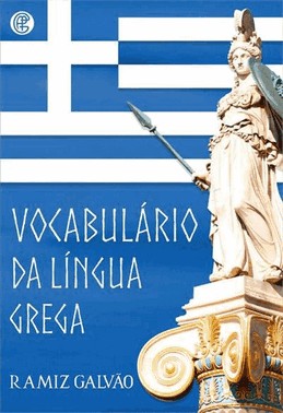 Vocabulario Da Lingua Grega - 2 Ed