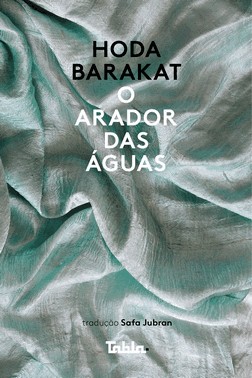 O Arador Das aguas