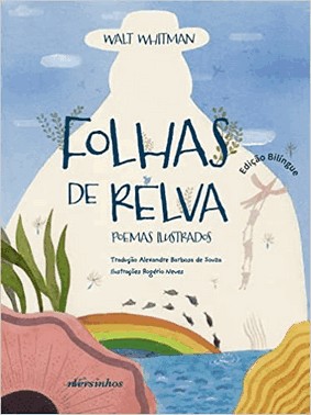 Folhas De Relva - Poemas Ilustrados Folhas De Relva - Poemas Ilustrados
