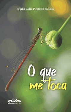 O Que Me Toca