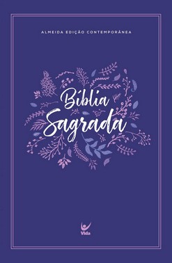 Bíblia Aec - Letra Grande - Capa Roxa