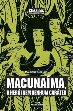 Macunaima - Melhoramentos