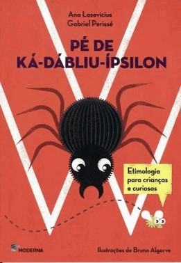 Pe De Ka-Dabliu-Ipsilon