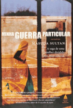 Minha Guerra Particular