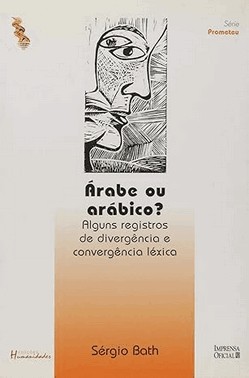Arabe Ou Arabico?