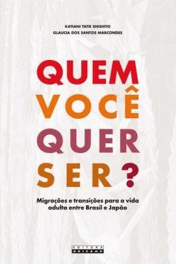 Quem Voce Quer Ser?