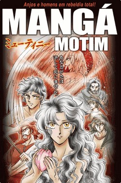 Mangá Motim – Em Português