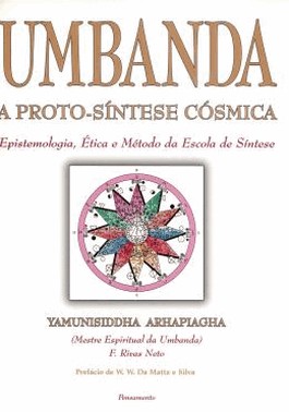 Umbanda - A Proto-Sintese Cosmica