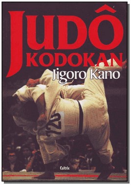 Judo Kodokan