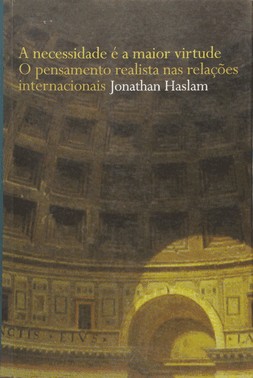 A Necessidade E A Maior Virtude