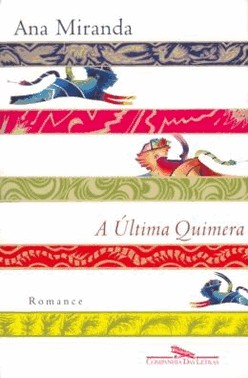 Ultima Quimera, A - Vestibular