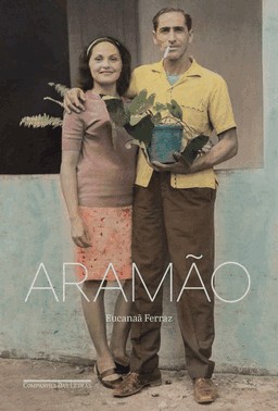 Aramão