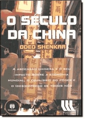 O Seculo Da China