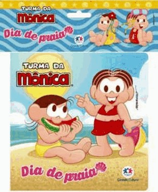 Turma Da Monica - Dia De Praia