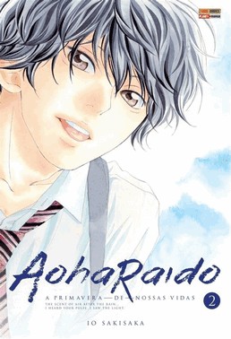 Aoharaido - Vol. 02