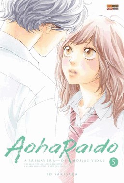 Aoharaido - Vol. 05