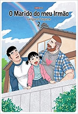 Marido Do Meu Irmao, O - Vol. 2